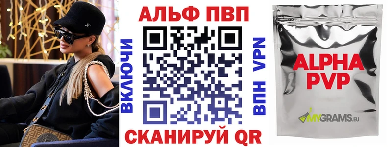 A PVP СК  Суровикино 