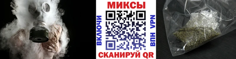 БУТИРАТ бутик  Суровикино 