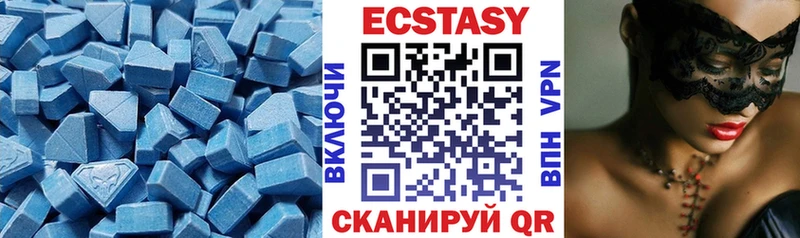 Ecstasy TESLA  Суровикино 