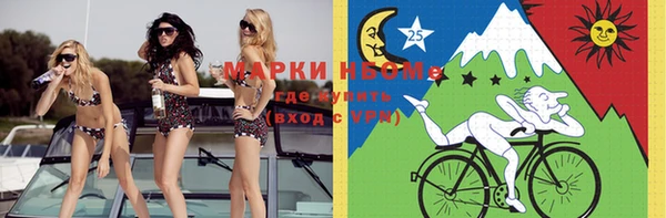 бутик Покров