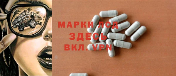 jwh Приозерск