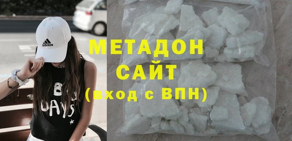 MESCALINE Медногорск