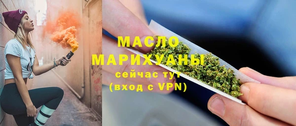 MDMA Мегион
