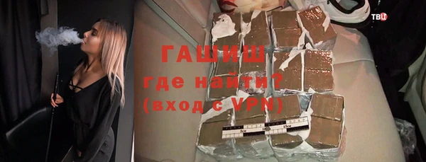 эйфоретик Магас
