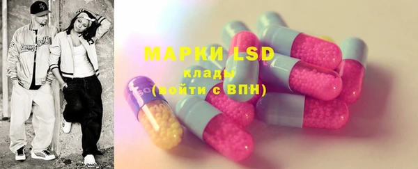MDMA Мегион