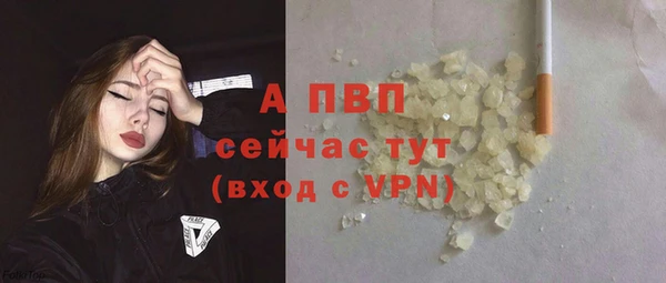 jwh Приозерск