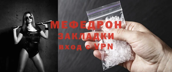 хмурый Майский