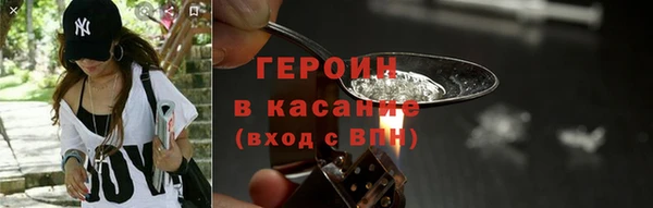 MDMA Мегион