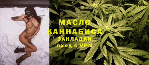 MDMA Мегион