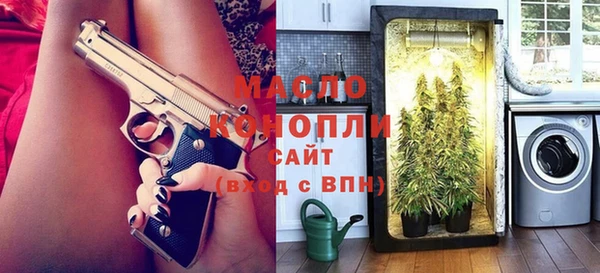 MDMA Мегион