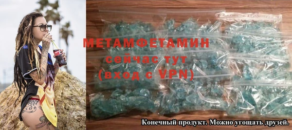 хмурый Майский