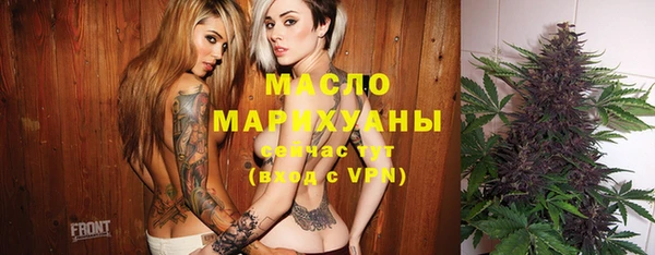 MDMA Мегион