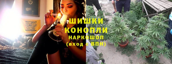 эйфоретик Медвежьегорск