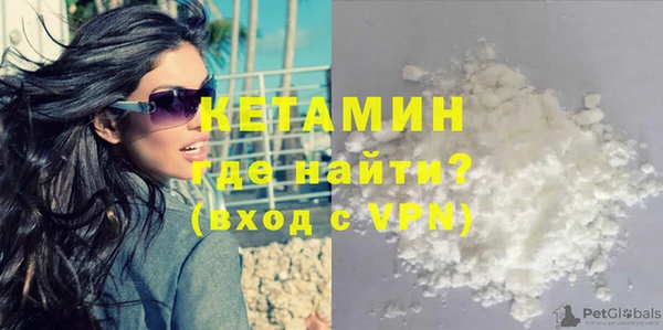 MDMA Мегион