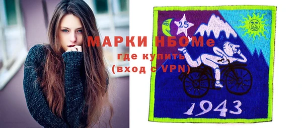 хмурый Майский