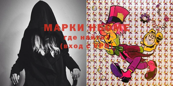 mix Липки