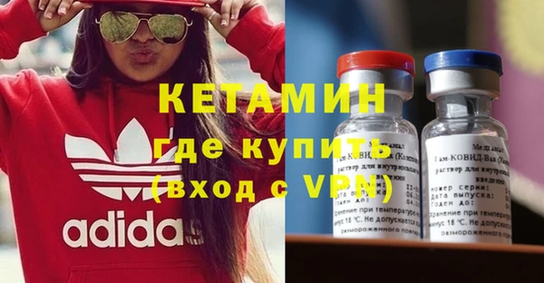 эйфоретик Медвежьегорск