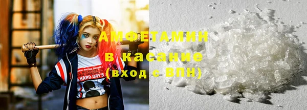 эйфоретик Медвежьегорск