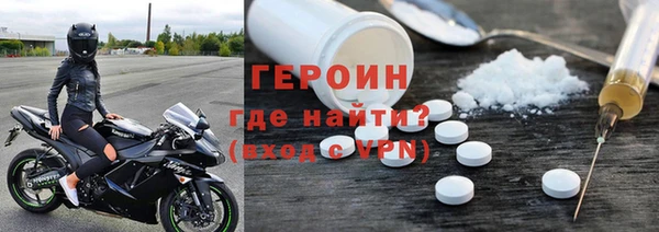 MDMA Мегион