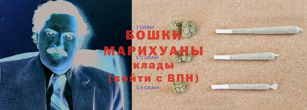 эйфоретик Медвежьегорск