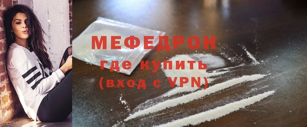 хмурый Майский