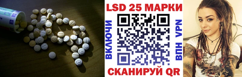 сколько стоит kraken зеркало Лсд 25 экстази ecstasy Суровикино