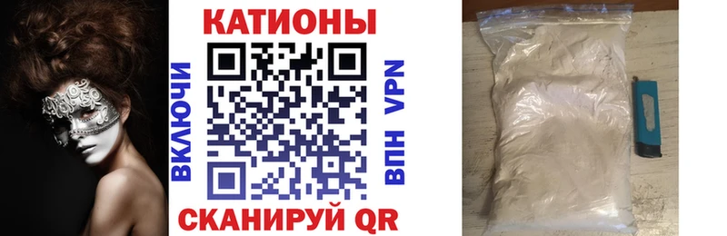 Меф mephedrone  blacksprut ссылки  Суровикино 