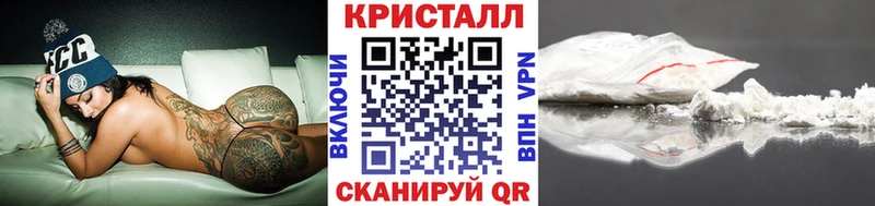 Первитин Декстрометамфетамин 99.9%  площадка состав  Суровикино 