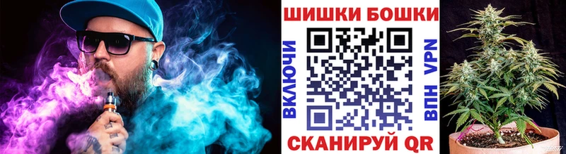 Бошки Шишки SATIVA & INDICA KRAKEN рабочий сайт Суровикино